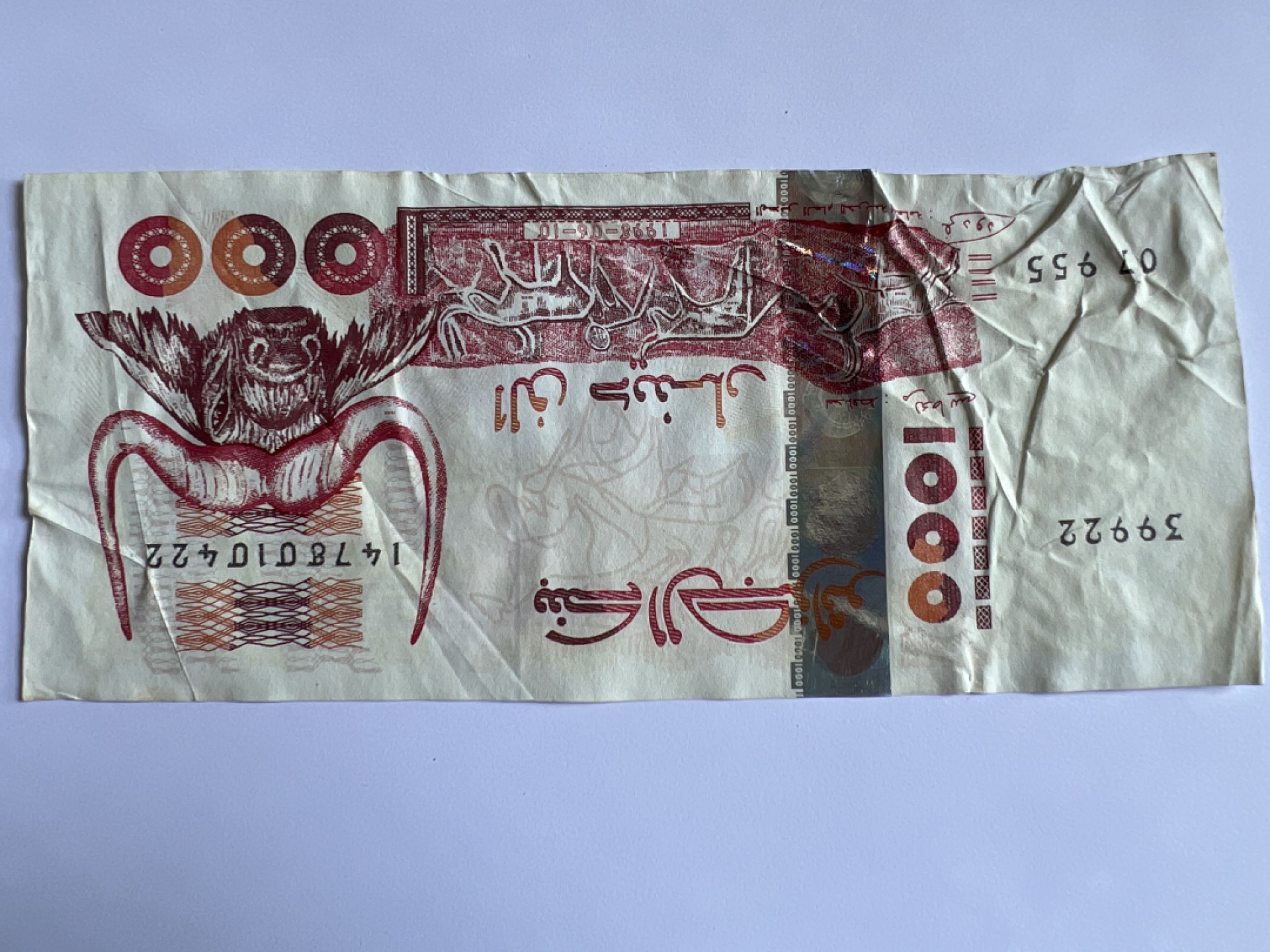 泡泡堂微拍第175幕纸币捡漏可累计专场👿👿，累计满二十元包邮，接受代拍业务 阿尔及利亚1000法郎