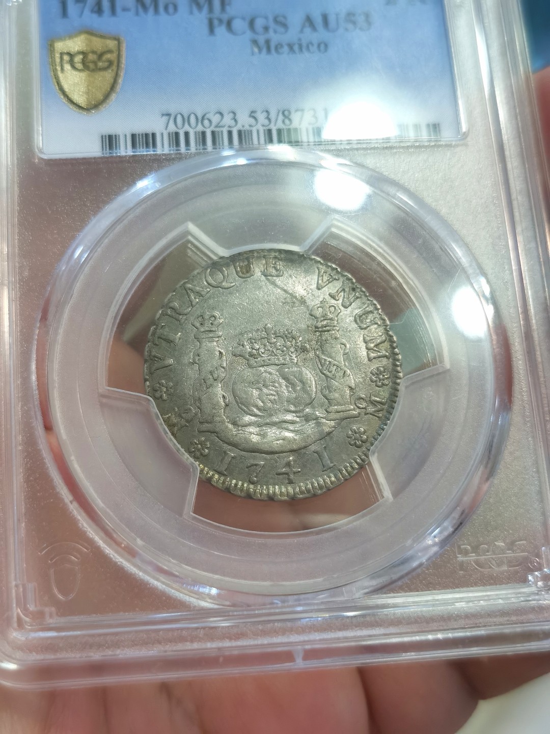 博洋堂章牌藏家系列场①暨第029期（全场包邮） PCGS AU53 墨西哥1741年菲利普五世地球双柱2瑞尔 冠军分！