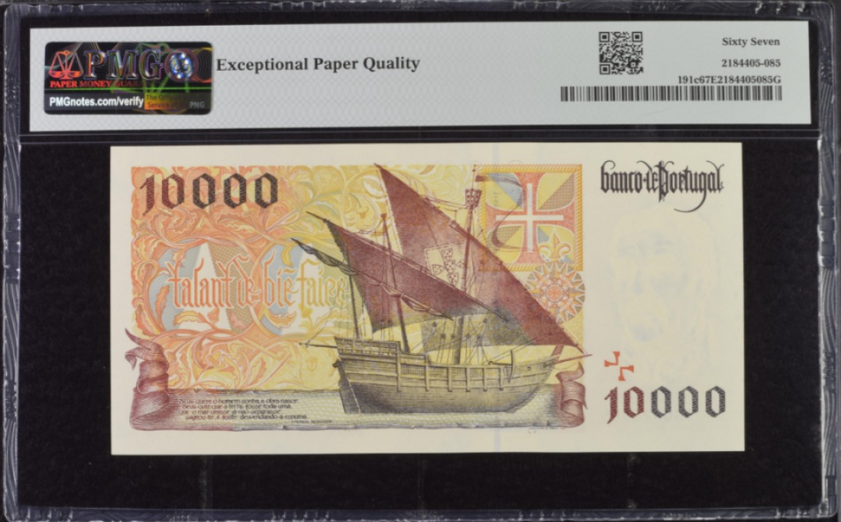 《张总收藏》104期—外币精品 葡萄牙1998年10000埃斯库多PMG67E亚军分无47 冠军68分仅1张