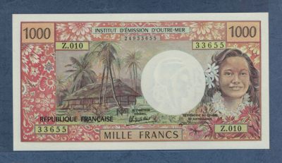 大溪地(塔西提岛)1000法郎 1985年 加PAEETE 签名5 P-27d 大洋洲 实物图 UNC - 大溪地(塔西提岛)1000法郎 1985年 加PAEETE 签名5 P-27d 大洋洲 实物图 UNC