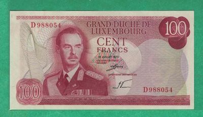 卢森堡100法郎 1970年 D冠 欧洲纸币 实物图 UNC - 卢森堡100法郎 1970年 D冠 欧洲纸币 实物图 UNC