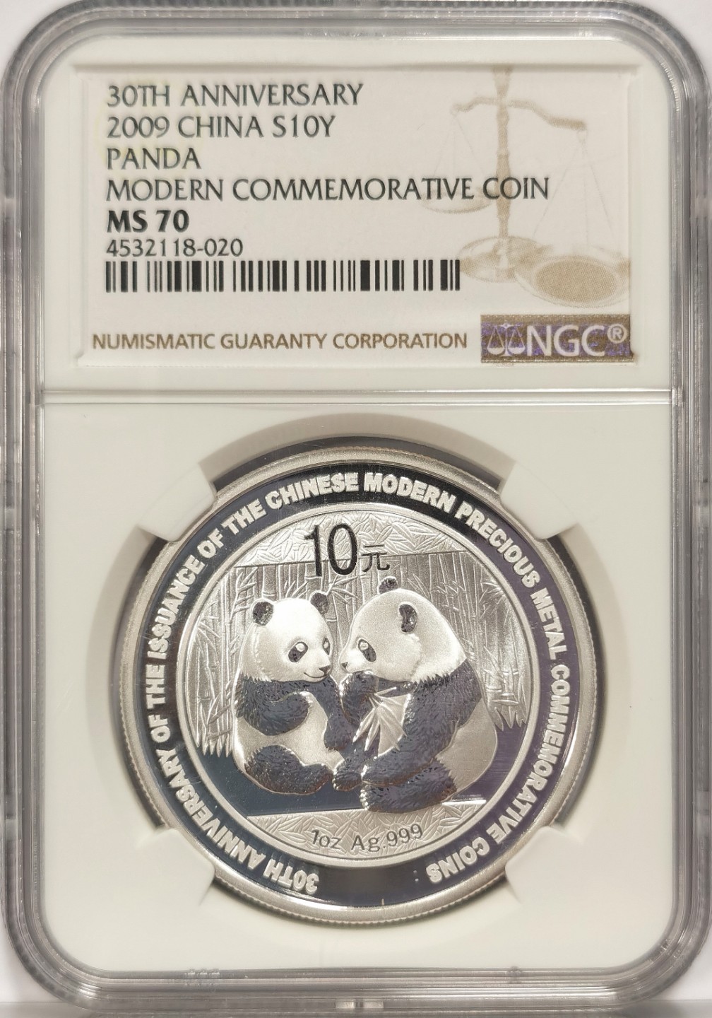 博洋堂章牌藏家系列场①暨第029期（全场包邮） NGC MS70 2009年熊猫加盖-贵金属发行30周年10元银币
