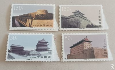 邮票 - 1997-19 西安城墙邮票 一套四枚