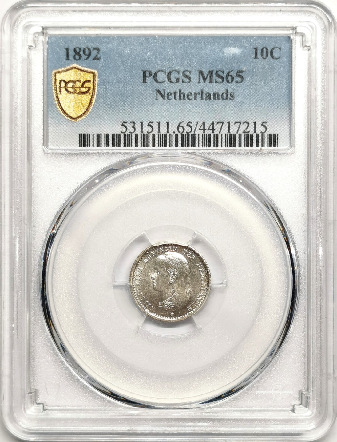 凡希社世界钱币微拍第二百四十一期 1892荷兰威廉敏娜10分银币PCGS-MS65