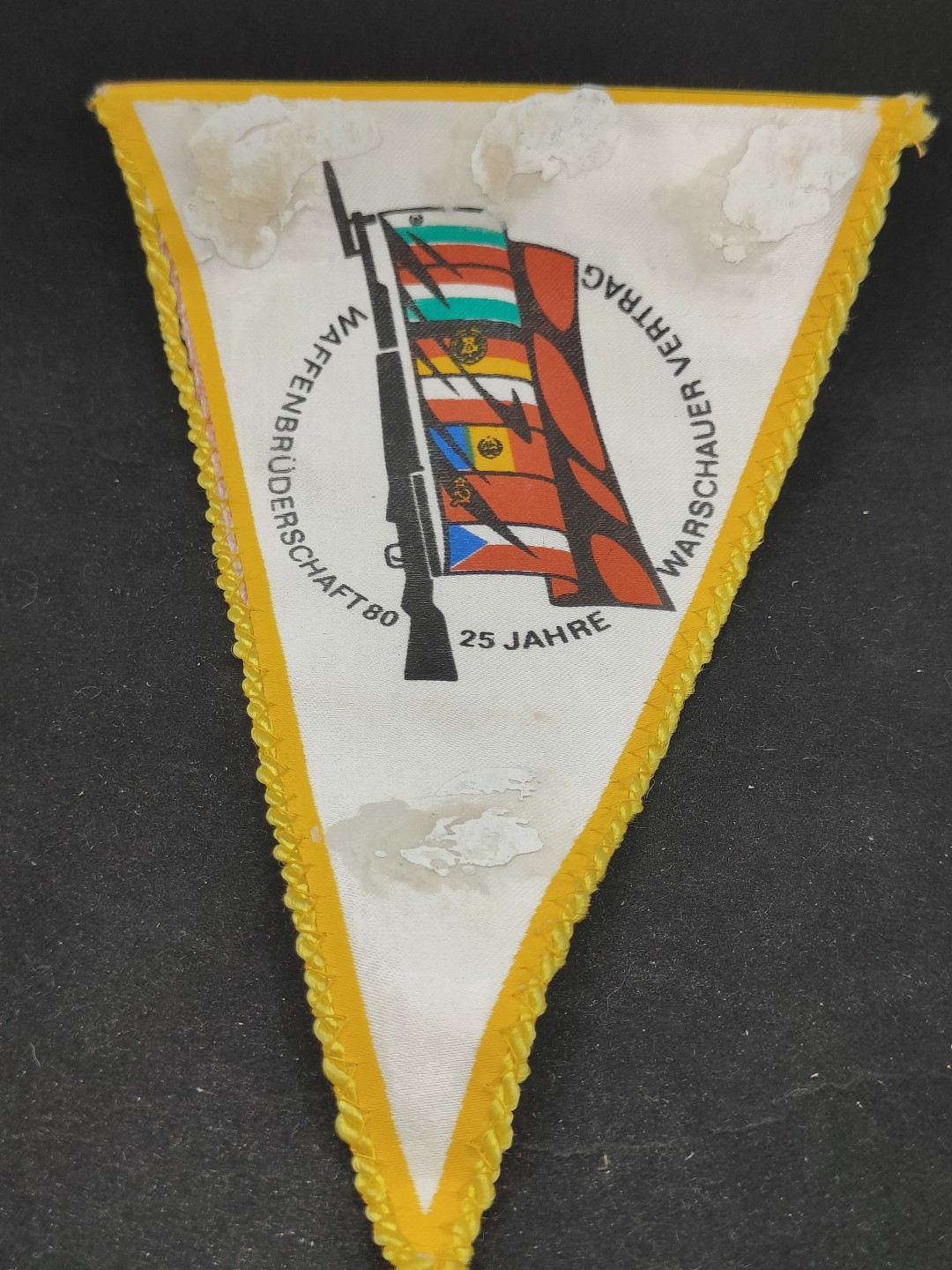 全场0元起拍 第62期 咸鱼国勋章拍卖专场 6月7日（周三）下午6：00开始 东德挂旗