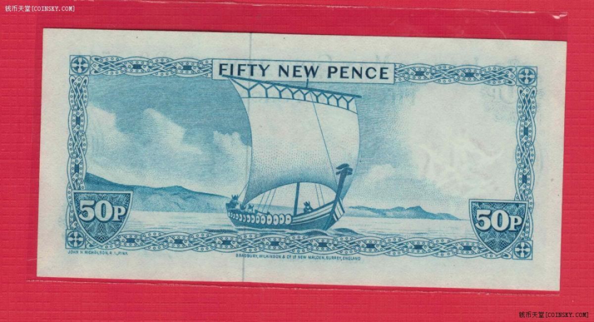 马恩岛50便士 1972年 克劳斯P-28c 签名4 欧洲纸币 实物如图 UNC
