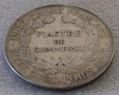 世界钱币章牌书籍专场拍卖11.01 1909年 座洋一元大银币