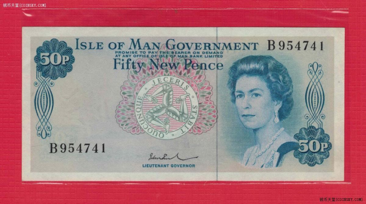 马恩岛50便士 1972年 克劳斯P-28c 签名4 欧洲纸币 实物如图 UNC