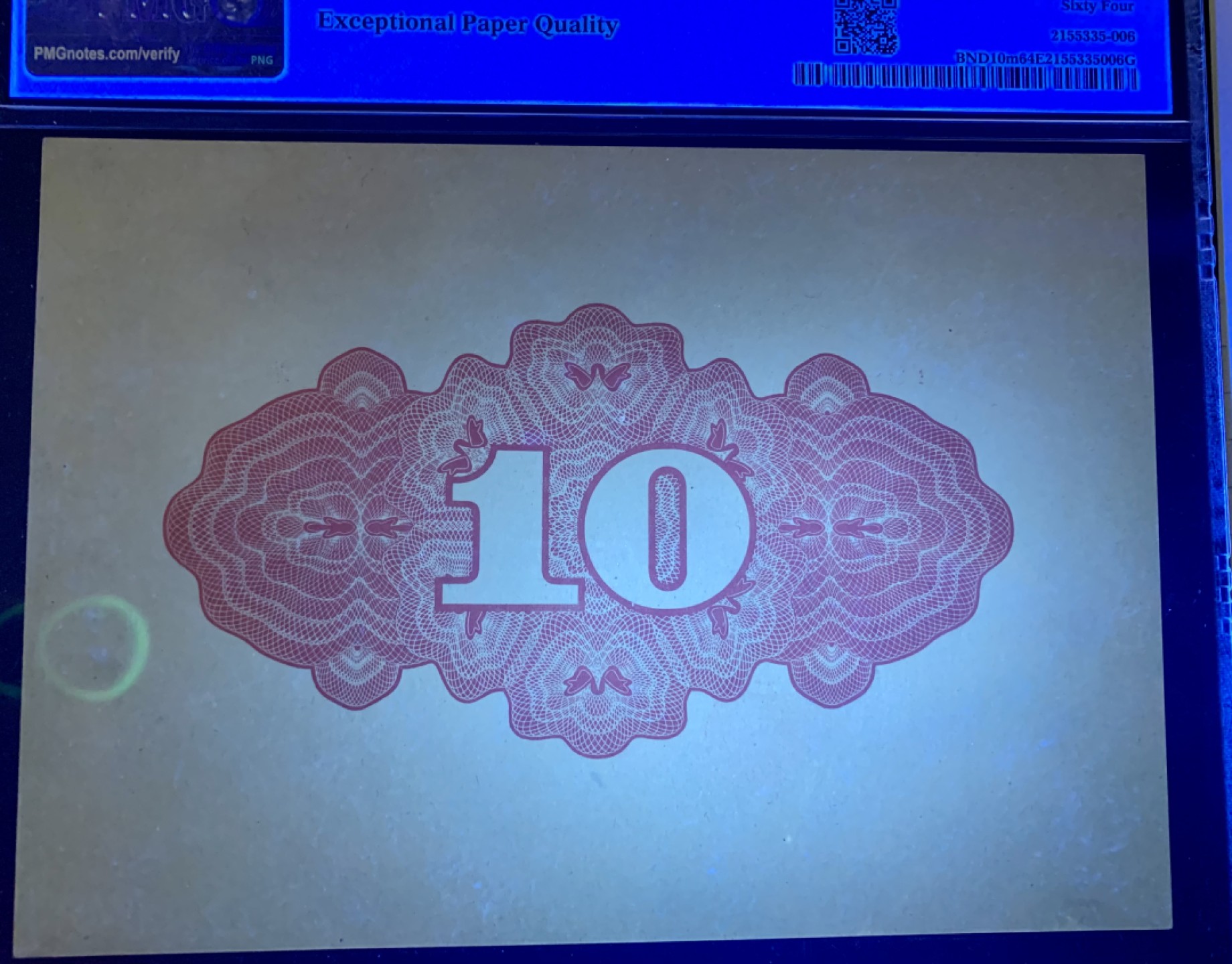 北极狼藏苑社（65）精品专场 1425-③小日本大东亚战争割引国库债券·pmg64EPQ