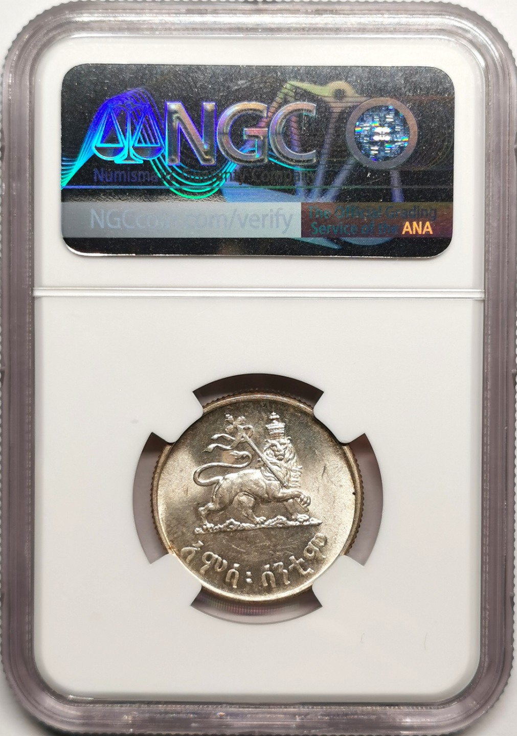 凡希社世界钱币微拍第二百四十一期 1944埃塞俄比亚50分银币NGC-MS62