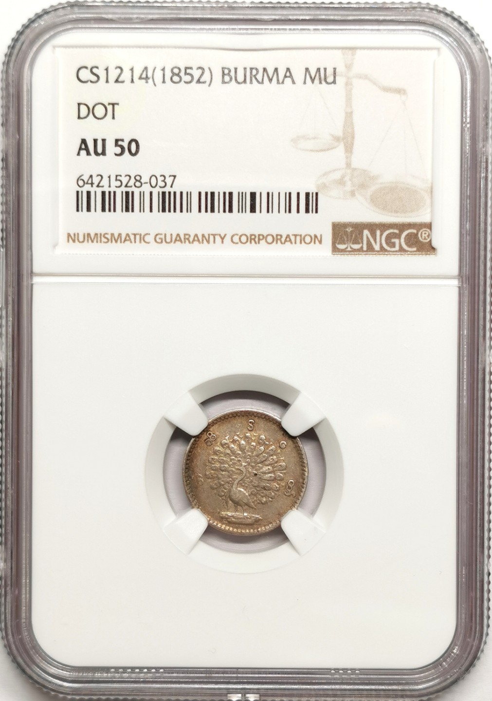 凡希社世界钱币微拍第二百四十一期 1852缅甸孔雀MU银辅币NGC-AU50