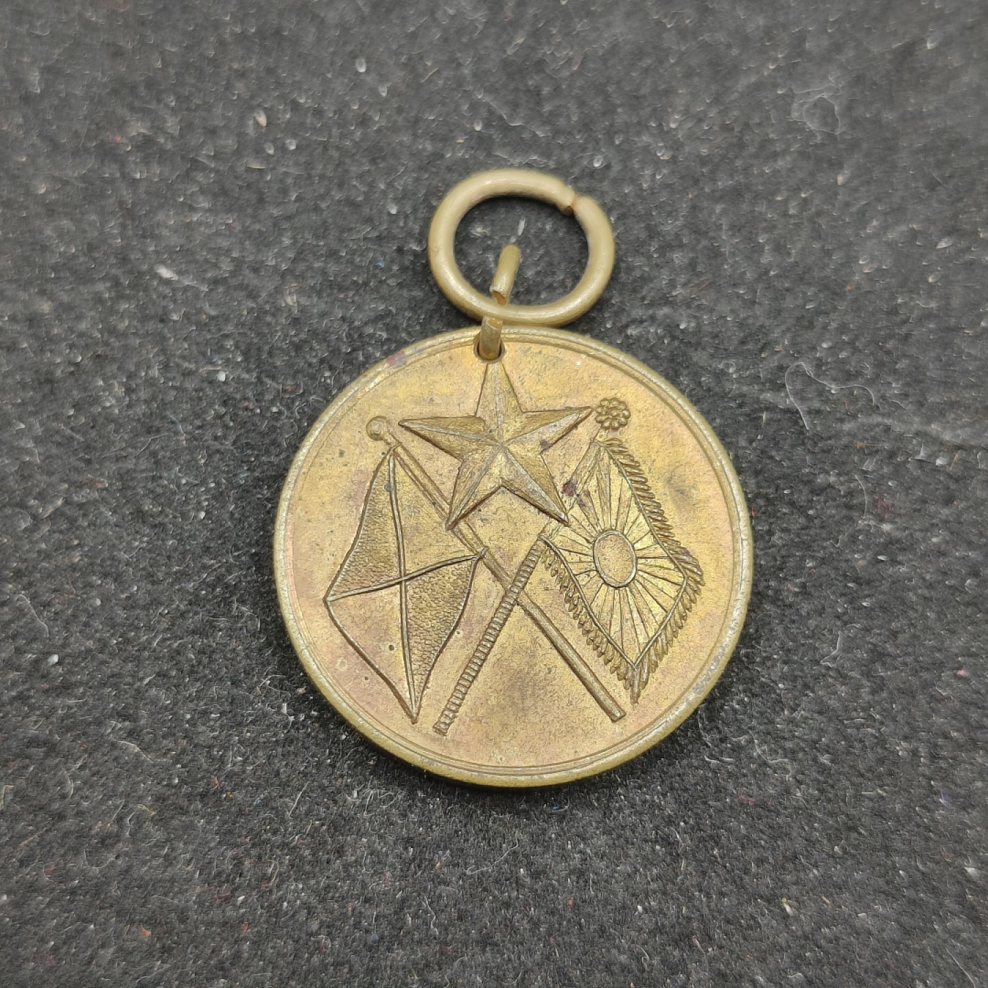 全场0元起拍 第62期 咸鱼国勋章拍卖专场 6月7日（周三）下午6：00开始 日本明治41年 陆军大演习纪念章