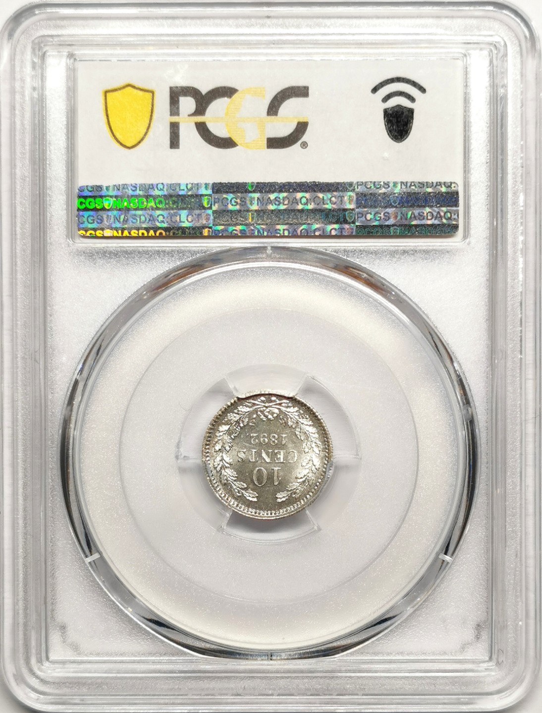 凡希社世界钱币微拍第二百四十一期 1892荷兰威廉敏娜10分银币PCGS-MS65