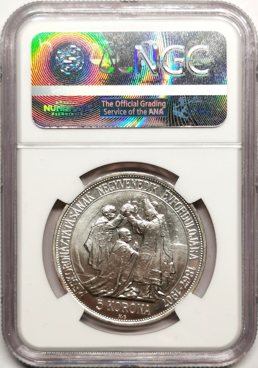 凡希社世界钱币微拍第二百四十一期 1907匈牙利加冕纪念5K大银NGC-PF67