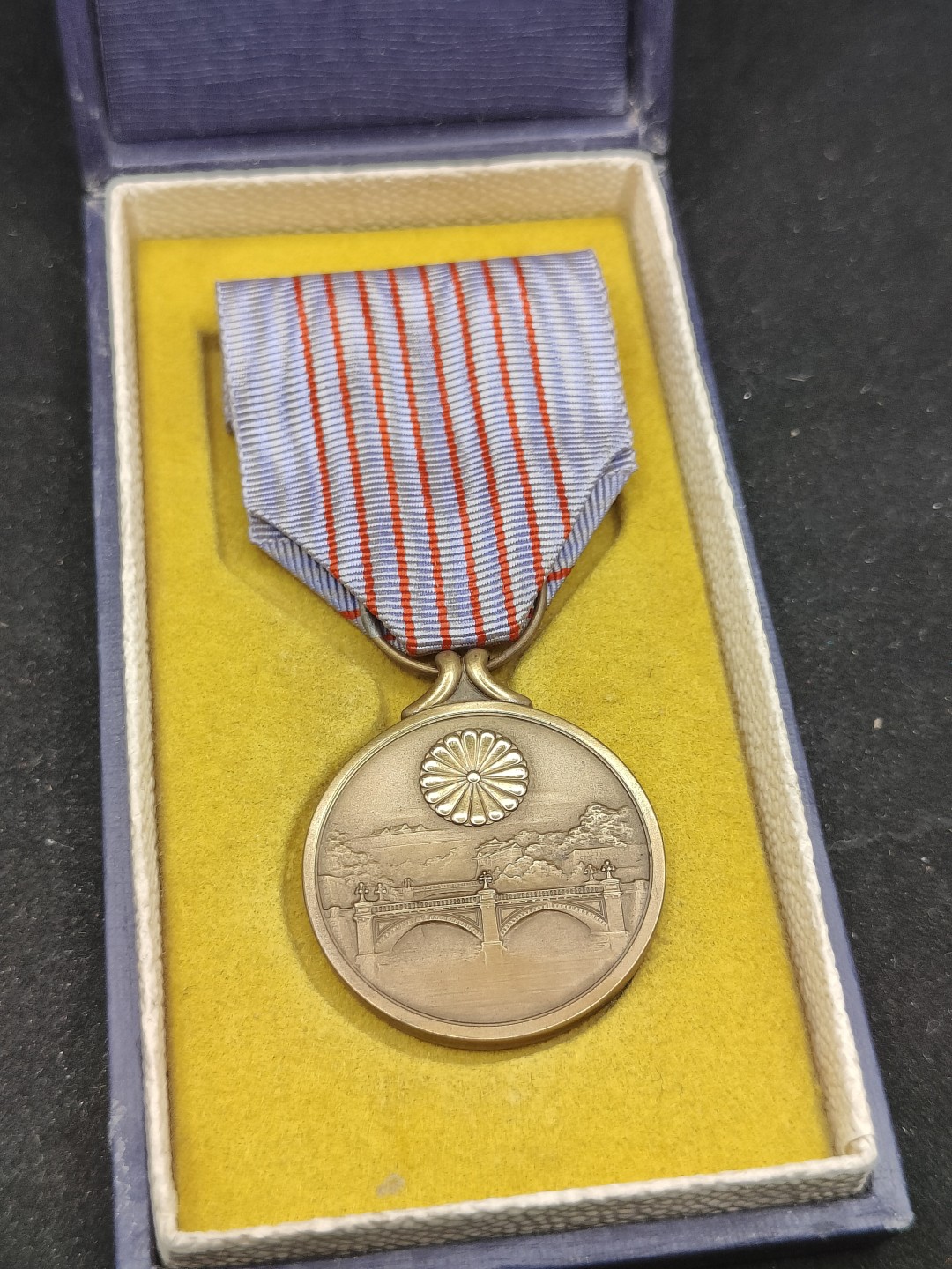 全场0元起拍 第62期 咸鱼国勋章拍卖专场 6月7日（周三）下午6：00开始 纪元2600纪念章*