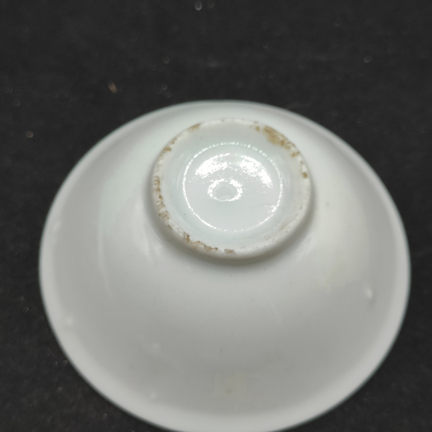 全场0元起拍 第62期 咸鱼国勋章拍卖专场 6月7日（周三）下午6：00开始 日本朝鲜守备纪念瓷杯