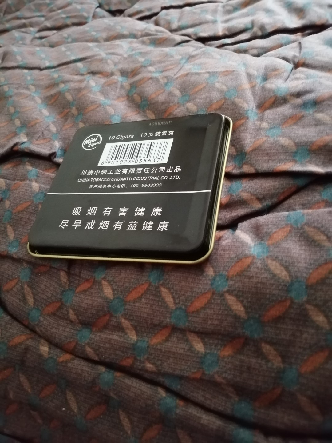 长城香烟铁皮烟盒