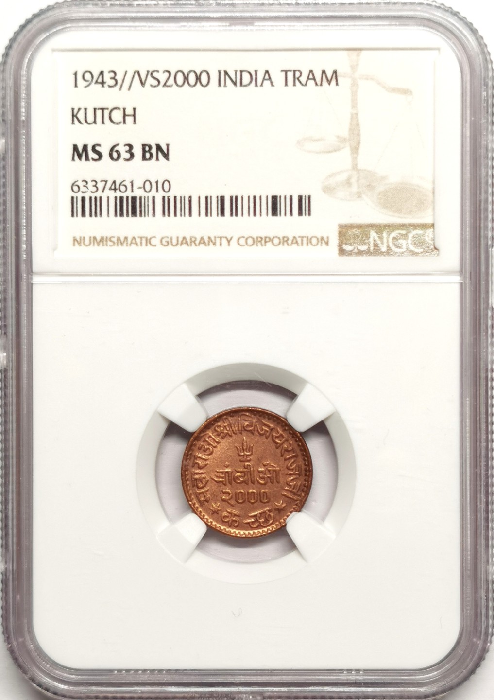 凡希社世界钱币微拍第二百四十一期 1943印度卡其邦TRAM铜币NGC-MS63