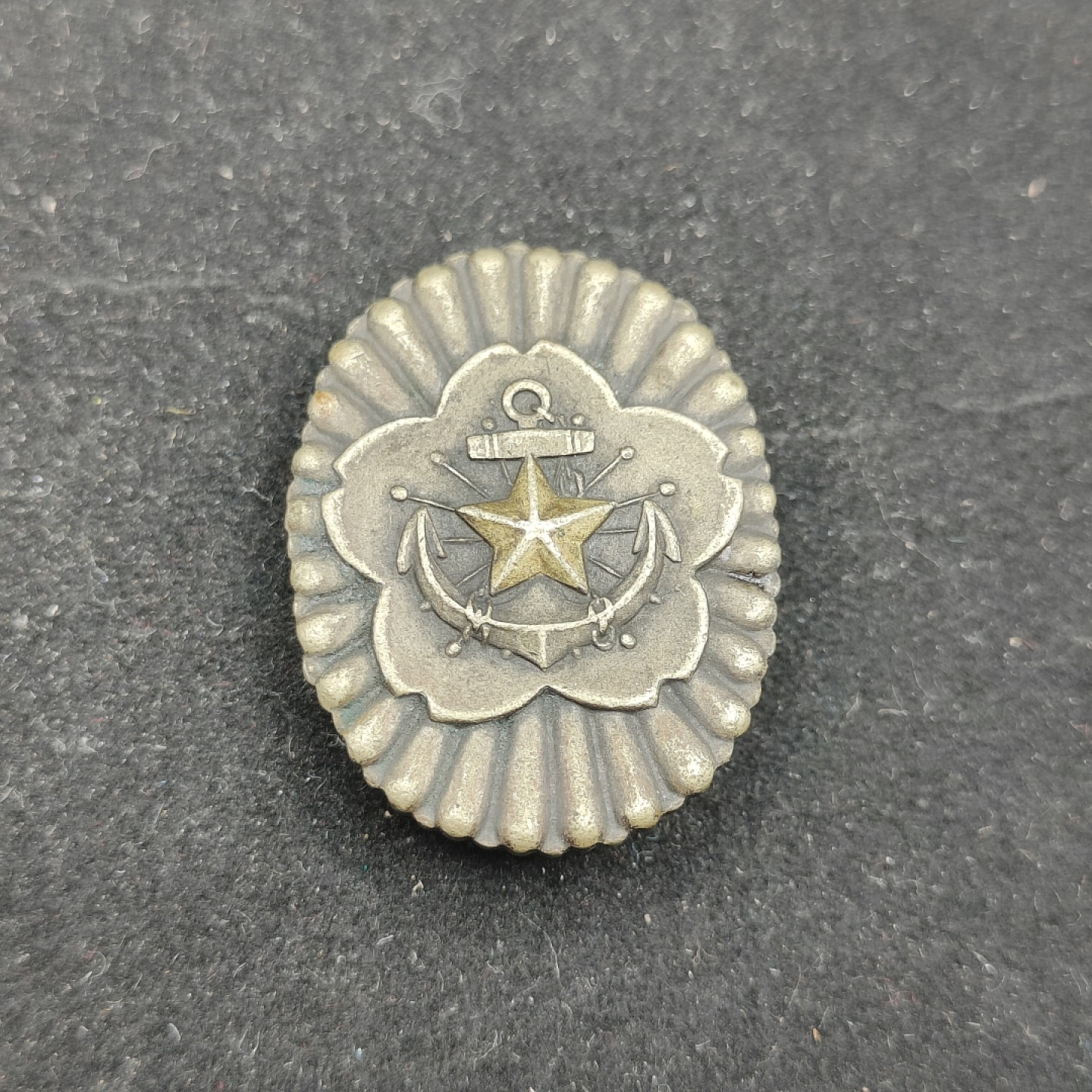 全场0元起拍 第62期 咸鱼国勋章拍卖专场 6月7日（周三）下午6：00开始 日本战前军友会徽章