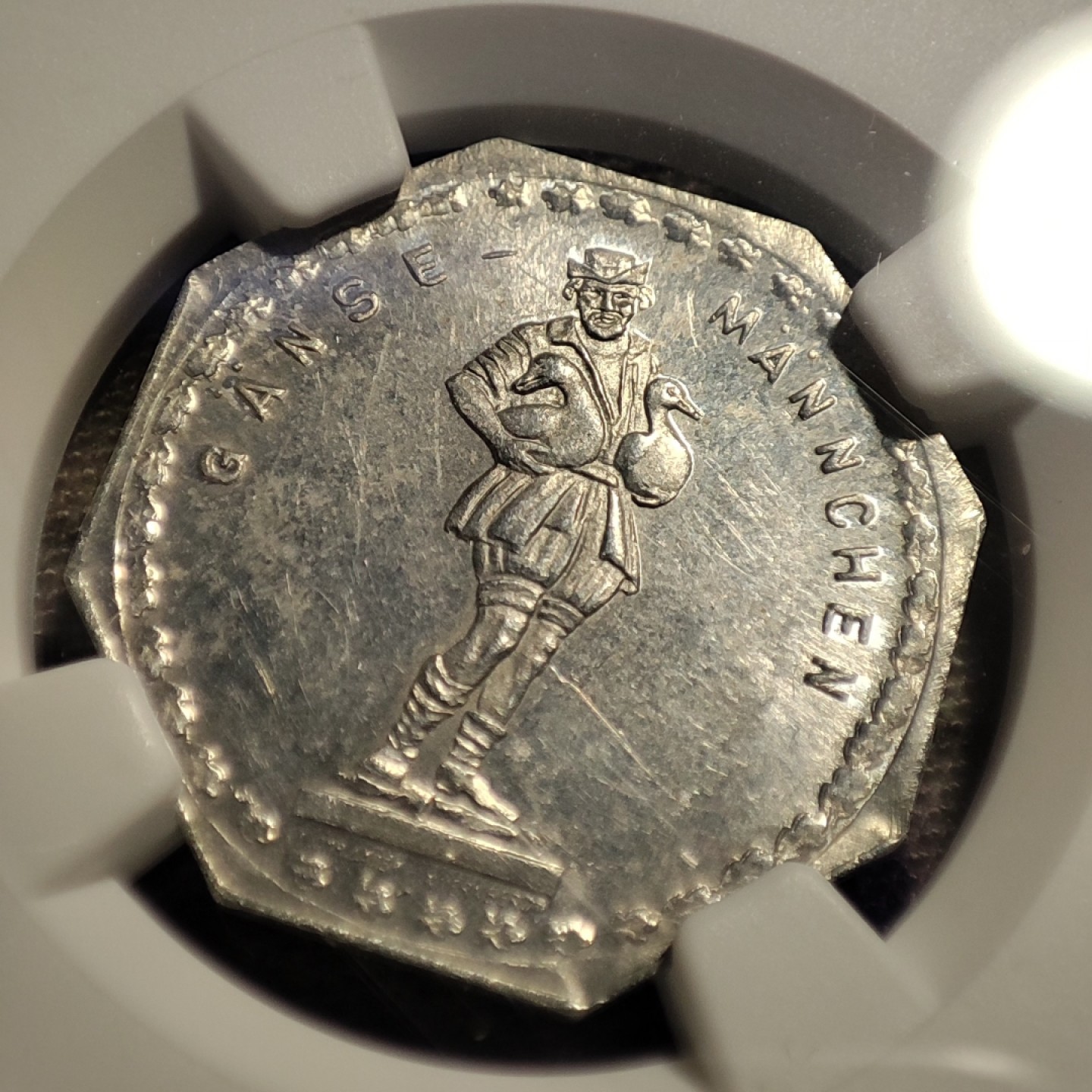 德紧纽伦堡电车代币专场，今晚九点结拍 62-18