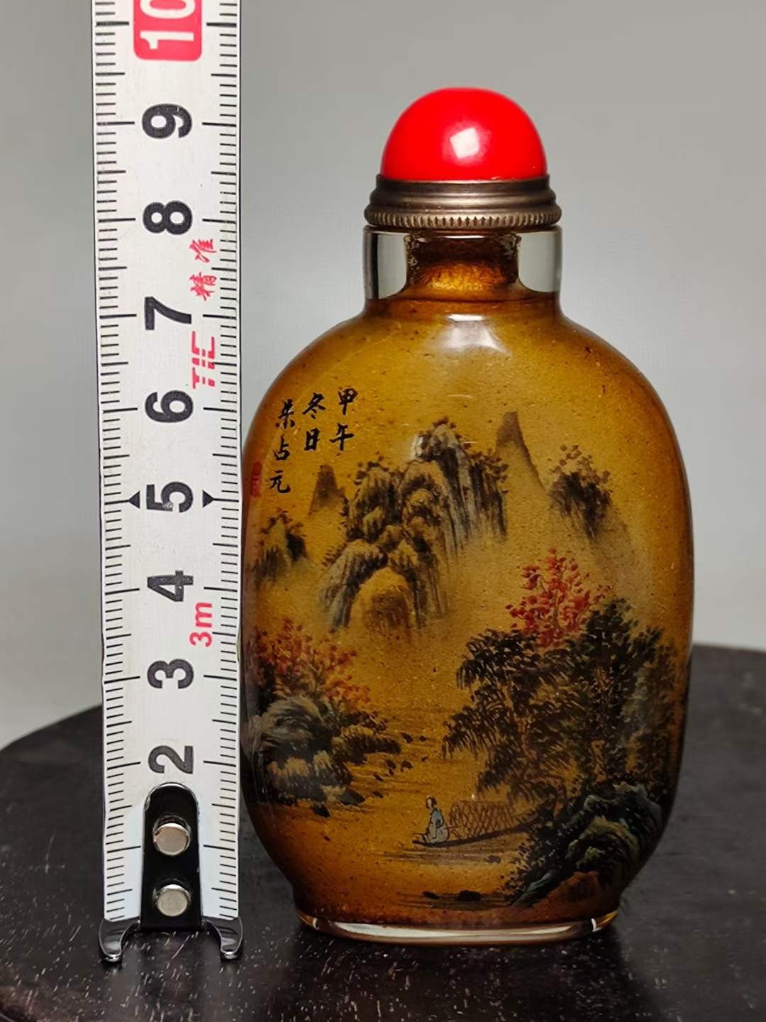 朱占元，手绘山水风景鼻烟壶。