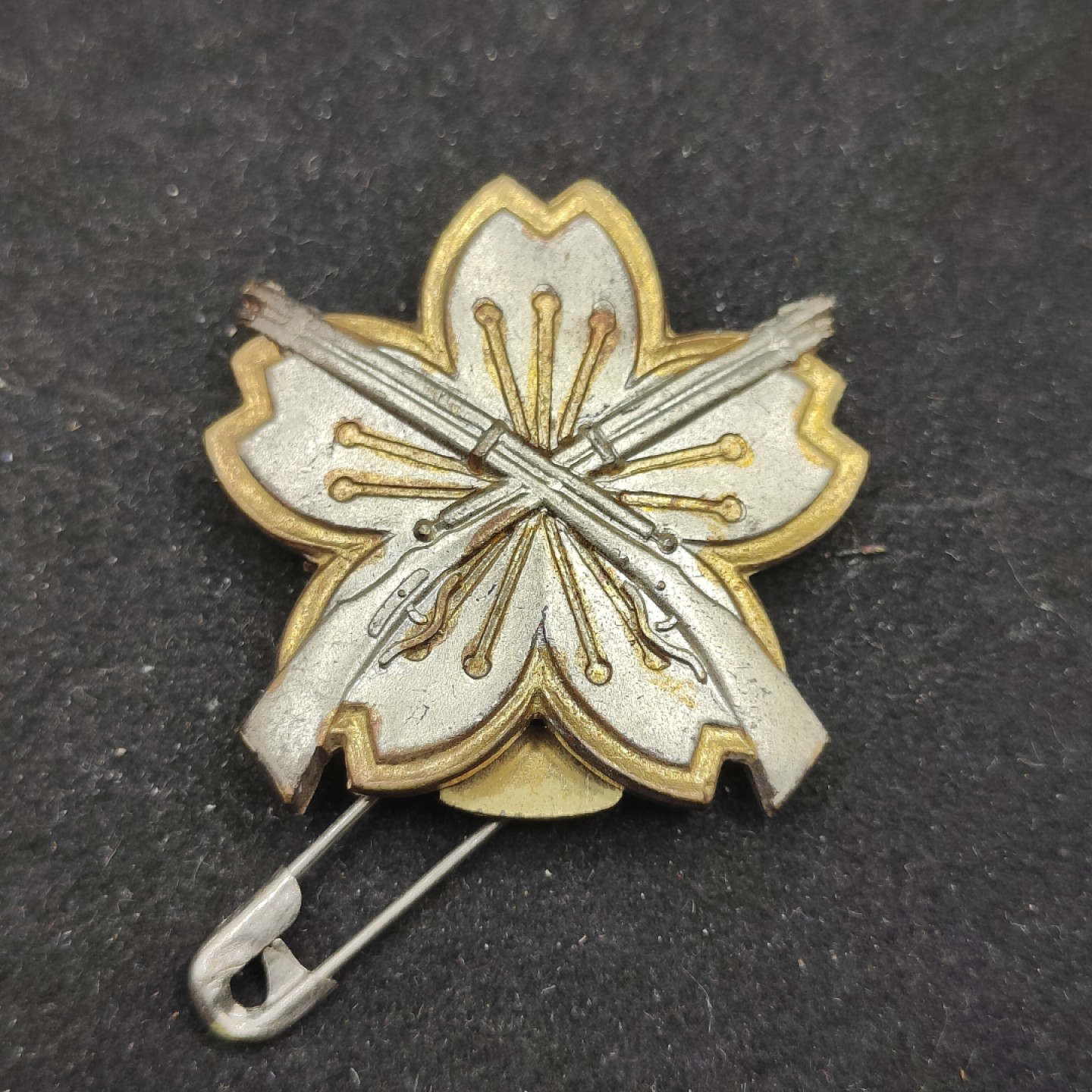 全场0元起拍 第62期 咸鱼国勋章拍卖专场 6月7日（周三）下午6：00开始 日本陆军小铳射击技能章