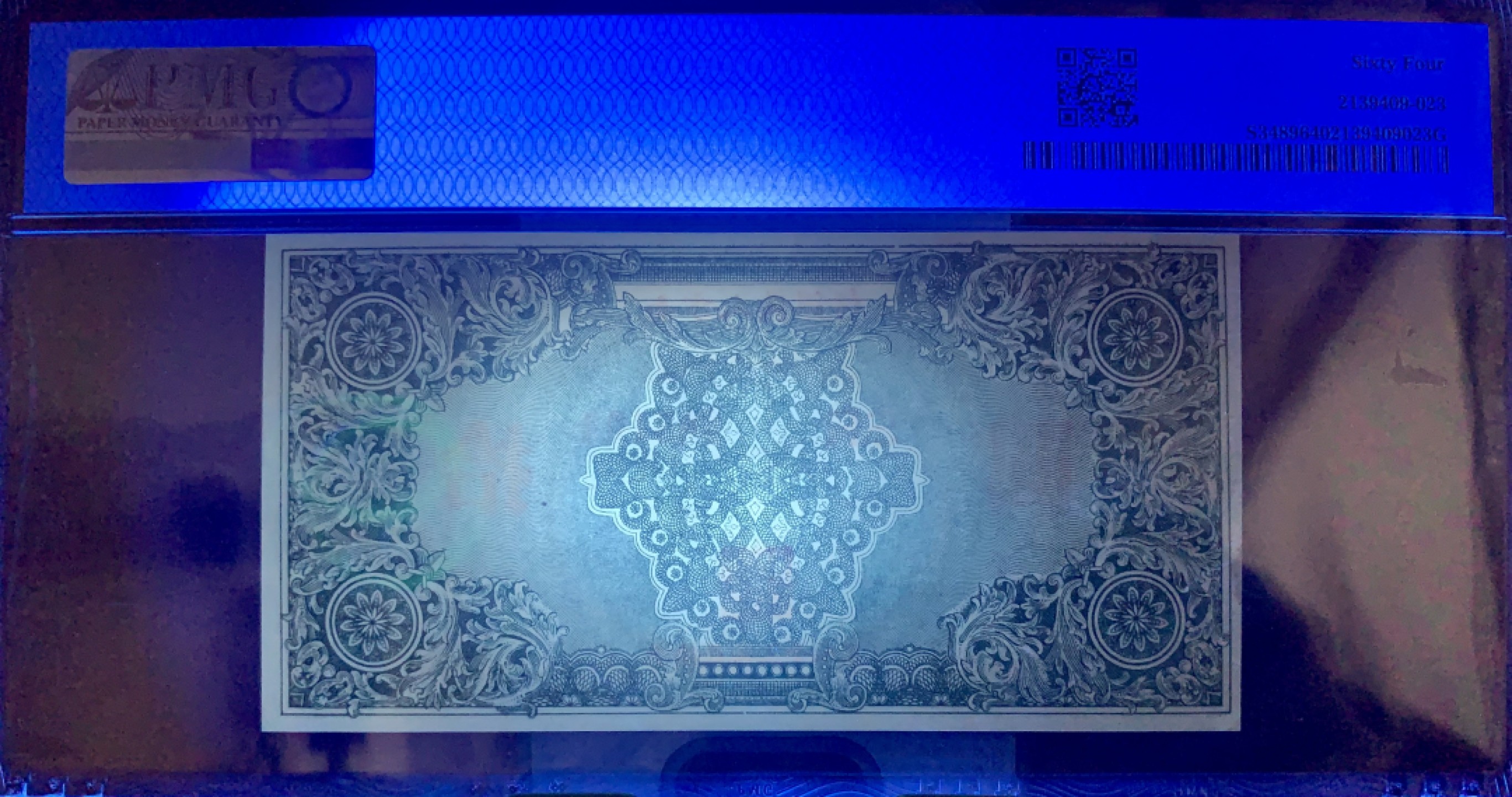 北极狼藏苑社（21）精品专场 2054-B①南方人民银行，十元亭子，票面尺寸126*64  ;PMG64