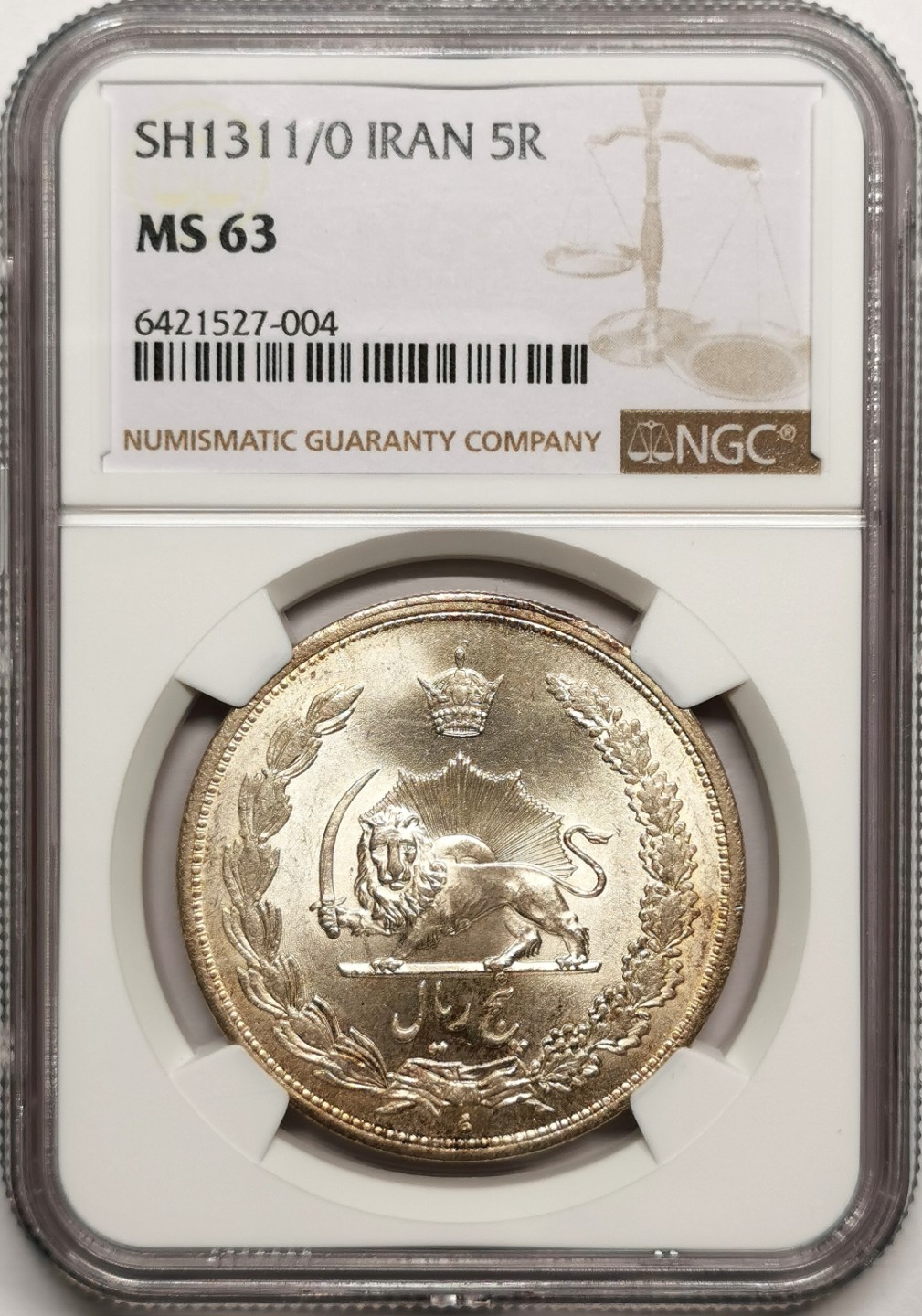 凡希社世界钱币微拍第二百四十一期 SH1311/0伊朗弯刀狮子5R大银NGC-MS63骑字版！