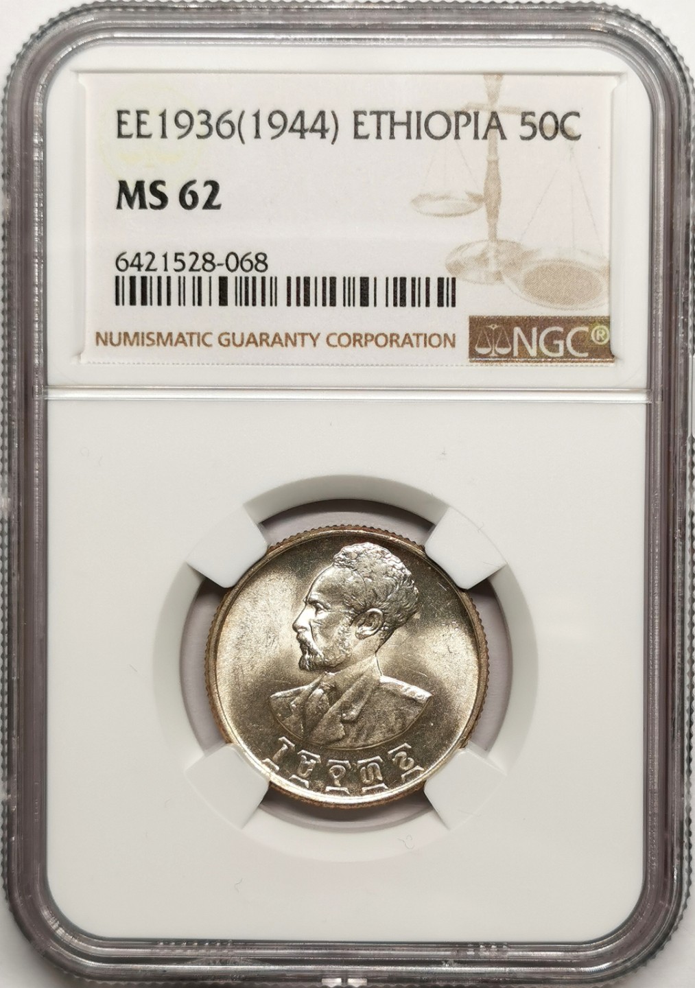 凡希社世界钱币微拍第二百四十一期 1944埃塞俄比亚50分银币NGC-MS62