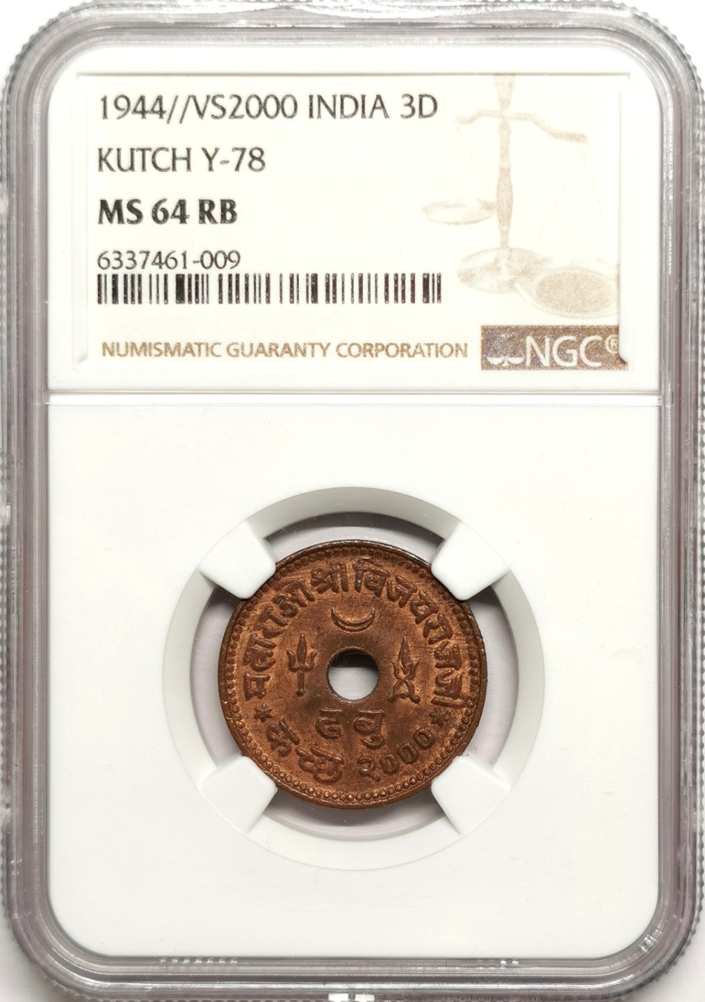 凡希社世界钱币微拍第二百四十一期 1944印度卡其邦3D中孔铜币NGC-MS64