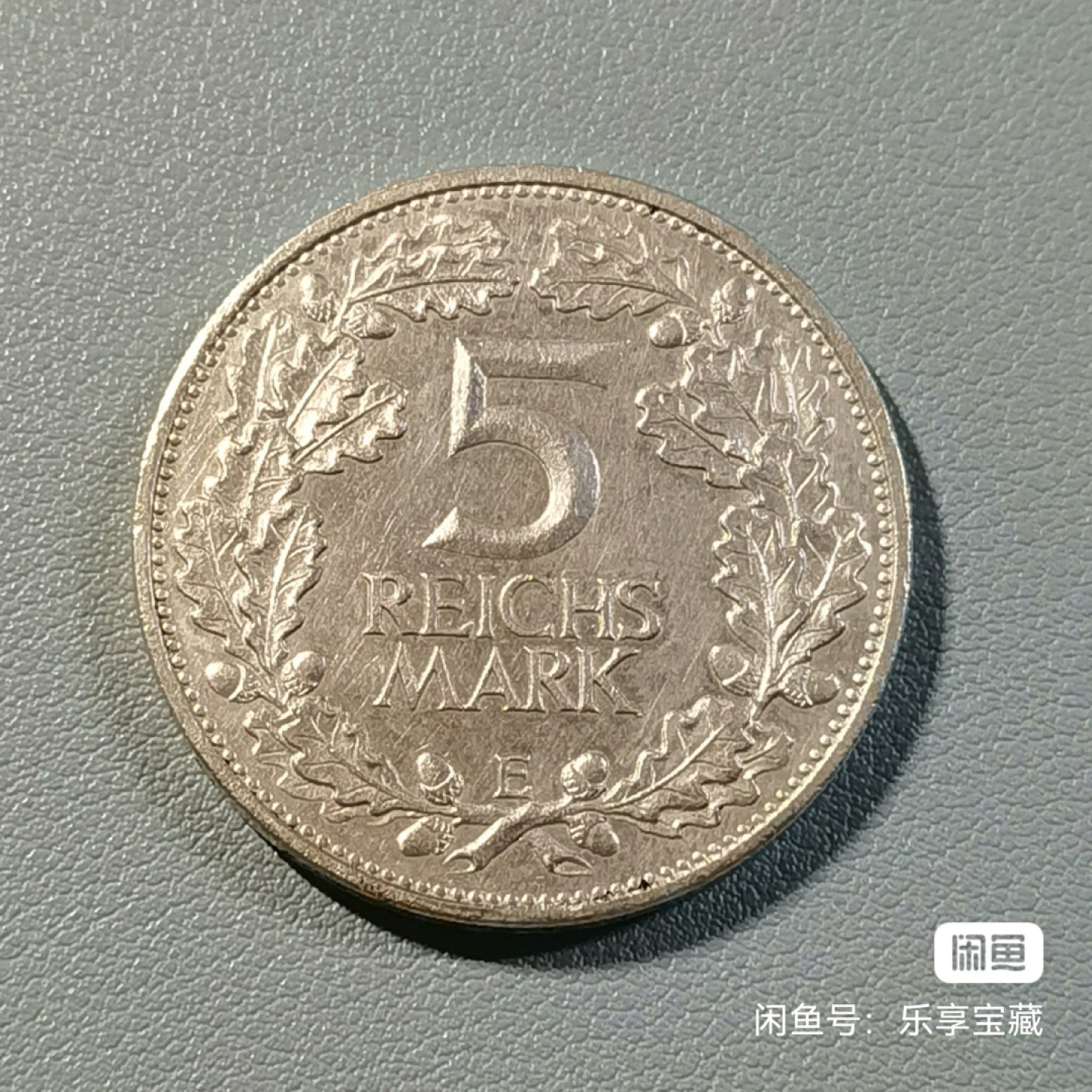 First