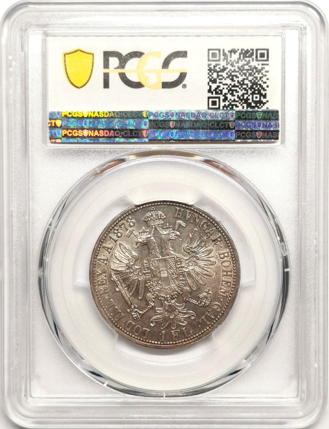 凡希社世界钱币微拍第二百四十一期 1878奥地利佛罗林银币PCGS-MS63