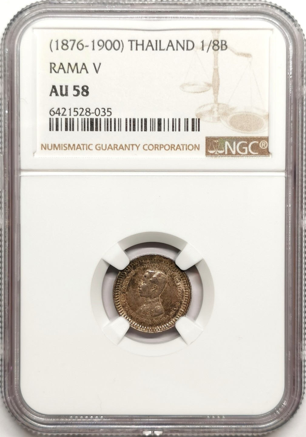 凡希社世界钱币微拍第二百四十一期 1876-1900泰国拉玛五世1/8铢NGC-AU58