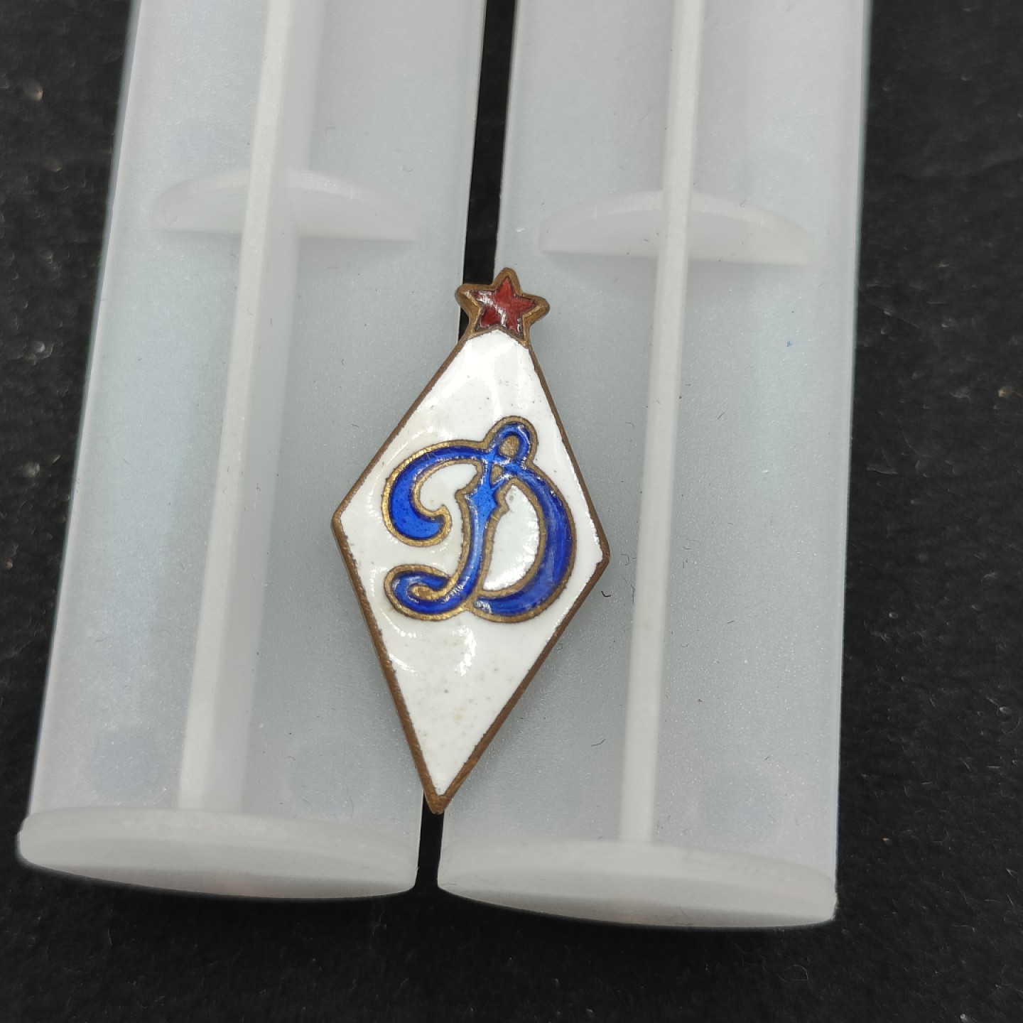 全场0元起拍 第62期 咸鱼国勋章拍卖专场 6月7日（周三）下午6：00开始 苏联珐琅证章