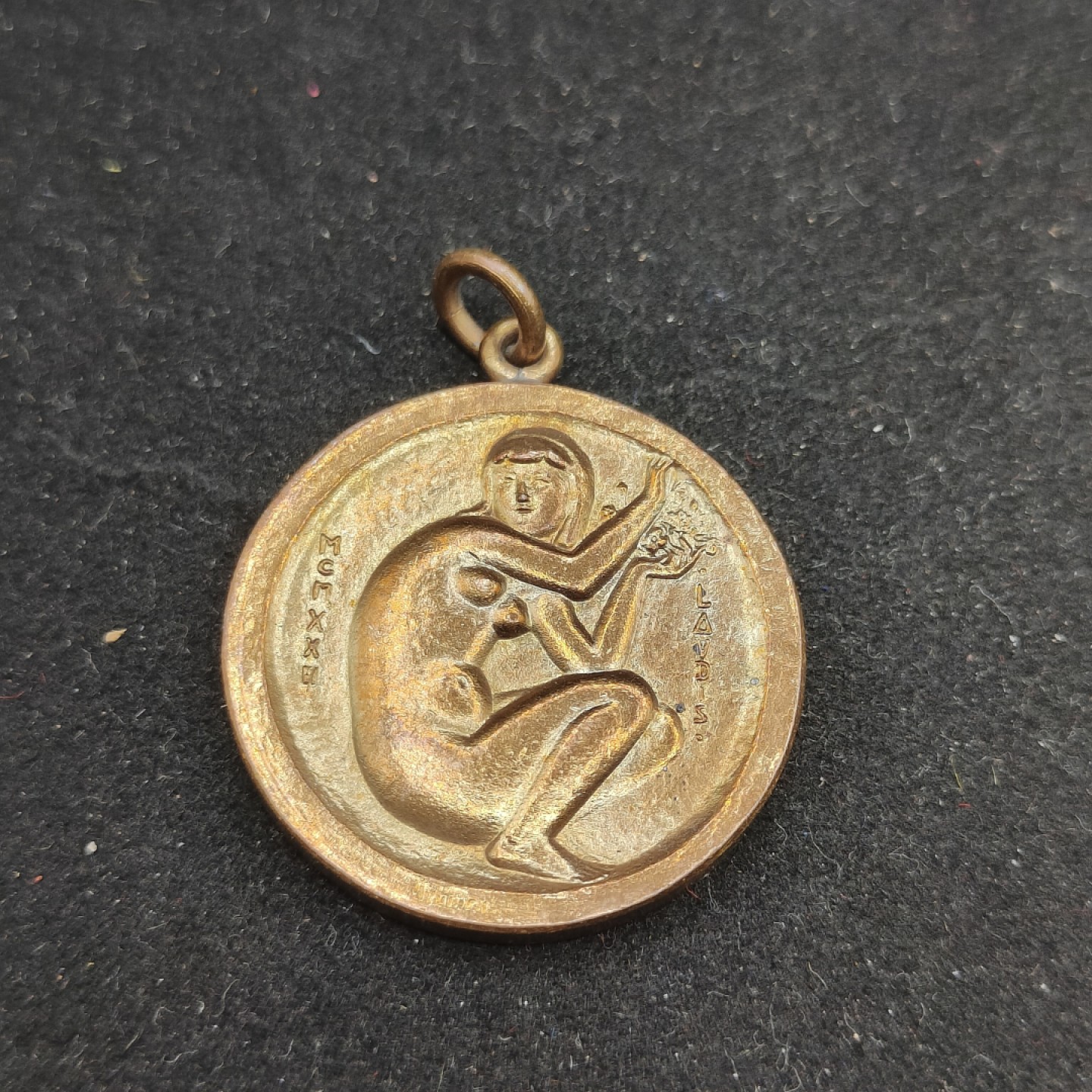 全场0元起拍 第62期 咸鱼国勋章拍卖专场 6月7日（周三）下午6：00开始 日本1926年写真大会纪念章