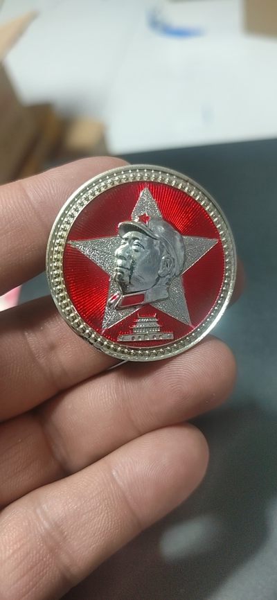 毛主席像章专场，包老包真 - 毛主席像章，41毫米