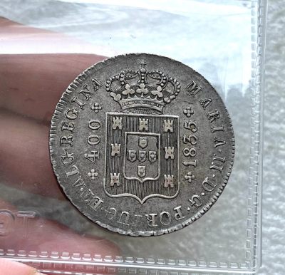 海外回流铜钱、英属小金币、英属印度尼泊尔、荷兰/荷属东印度、葡萄牙/葡属，彼得堡世界钱币勋章拍卖第55期 - 葡萄牙玛利亚二世1835年400瑞斯银币，少见品种