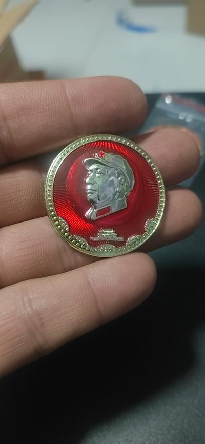 毛主席像章专场，包老包真 - 毛主席像章，36.6毫米
