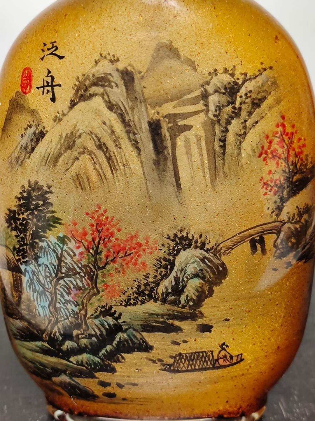 朱占元，手绘山水风景鼻烟壶。