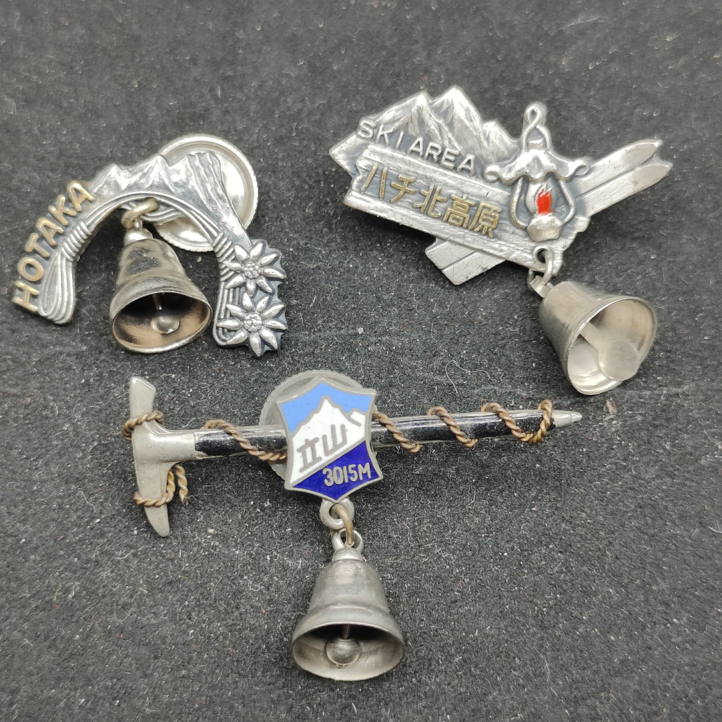 全场0元起拍 第62期 咸鱼国勋章拍卖专场 6月7日（周三）下午6：00开始 日本登山纪念章三个 平均500-1000日元一个