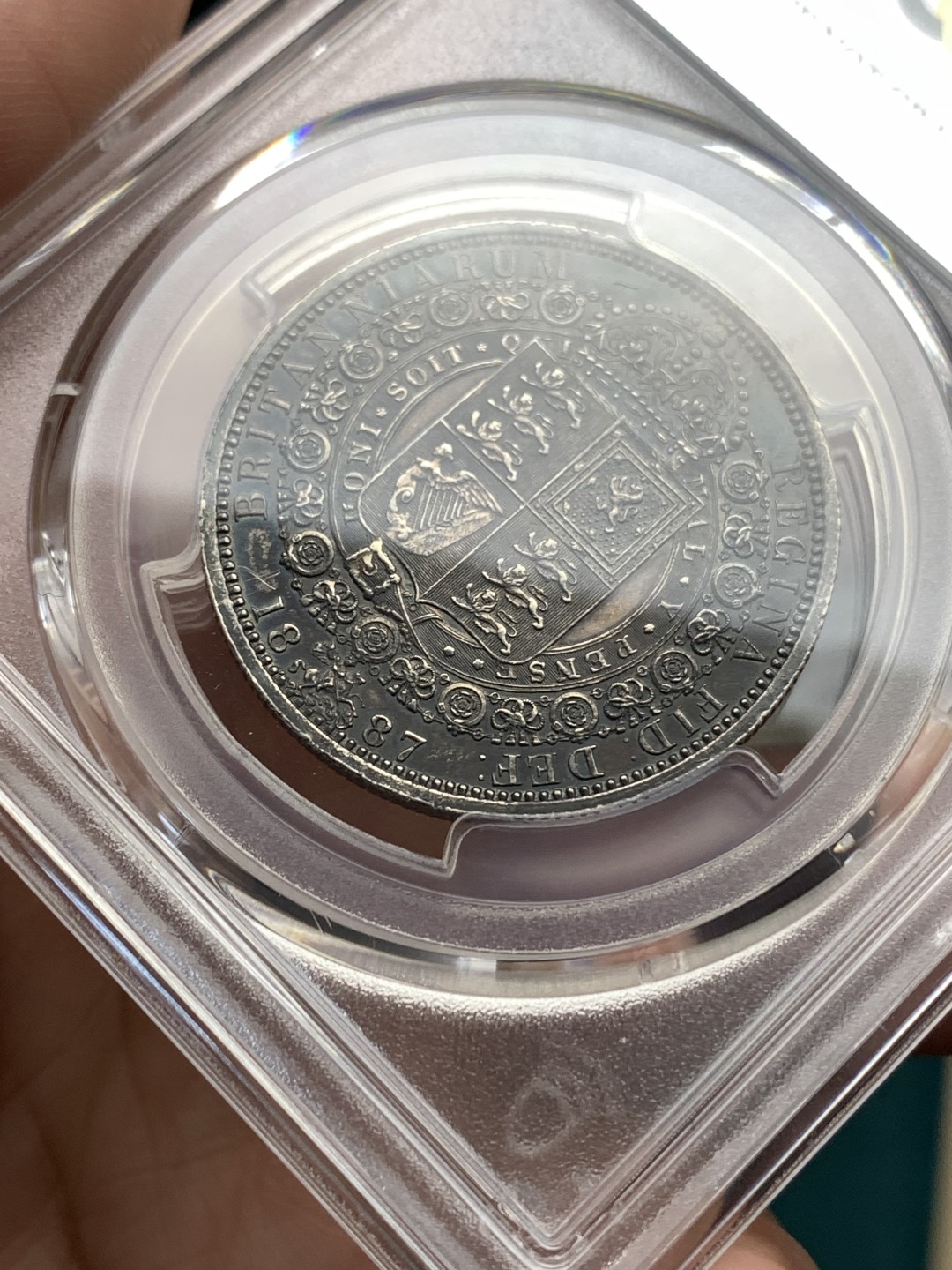 《竞宝斋》第171场-周日，周一2场 (全场包邮) PCGS AU 英国 1887年 维多利亚 高冠 半克朗银币 深彩包浆