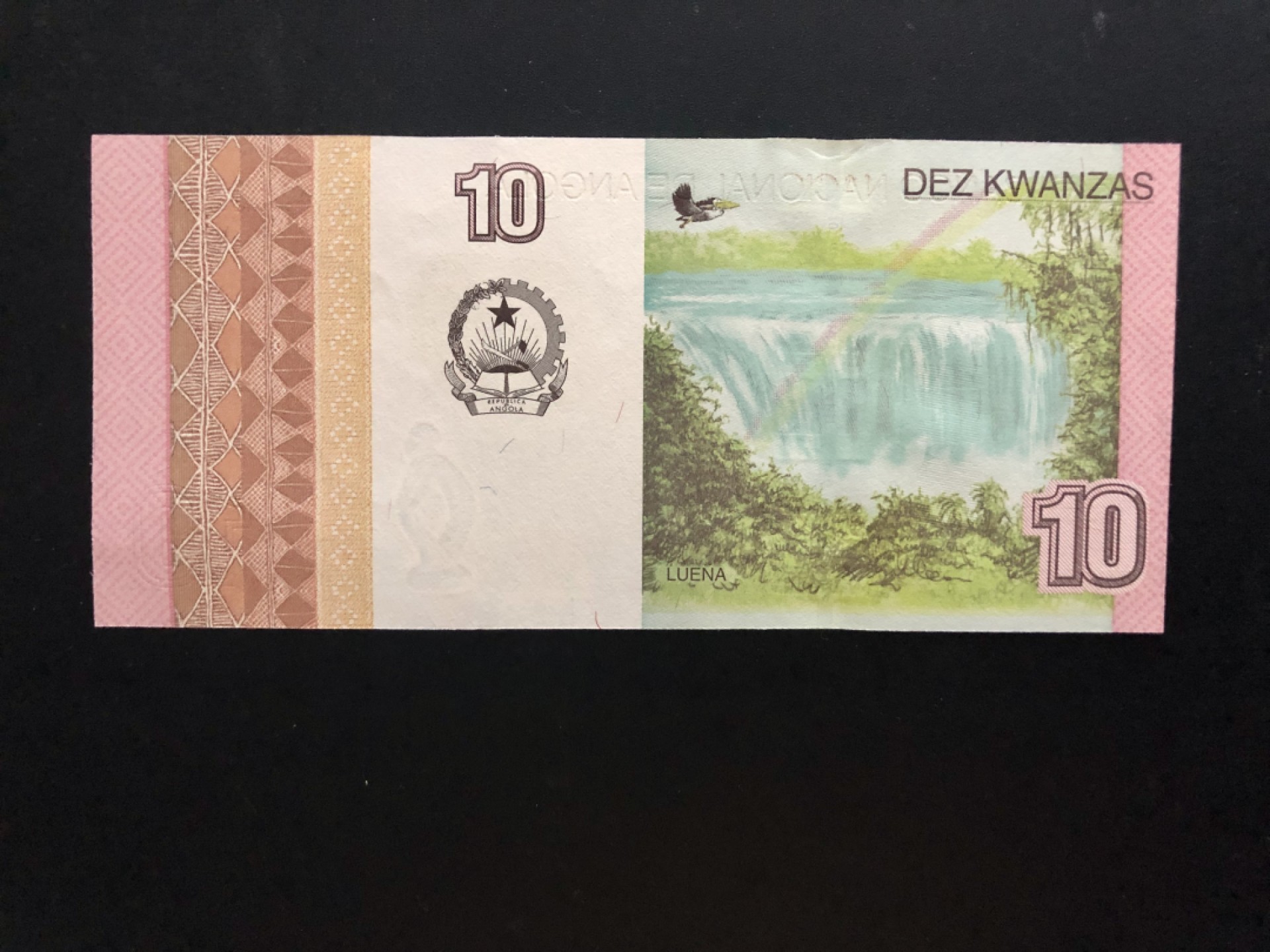 北极狼藏苑社（68）精品专场 94027-非洲·安哥拉10宽扎 纸币 2012年 