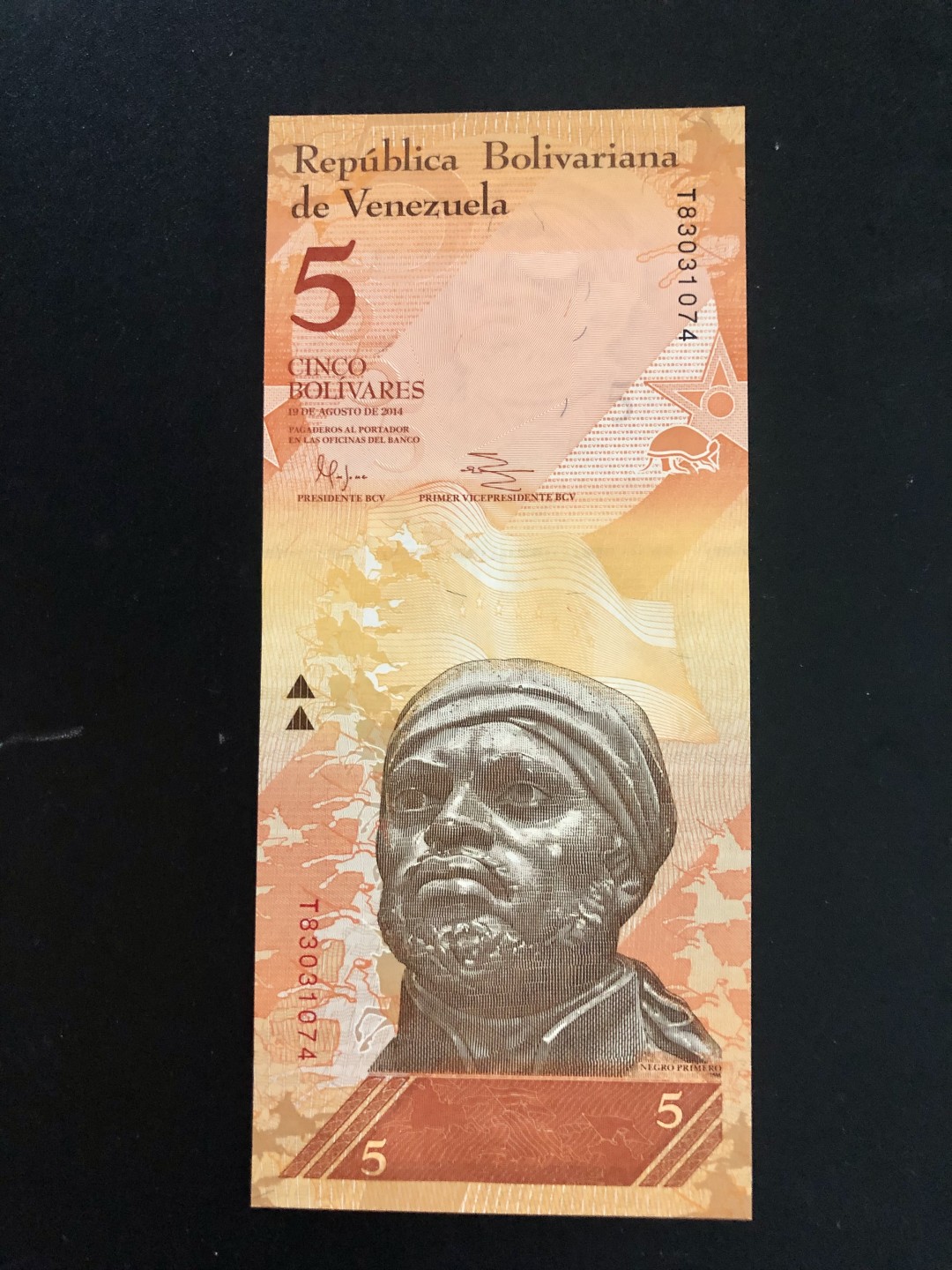 北极狼藏苑社（68）精品专场 94035-全新UNC 委内瑞拉5玻利瓦尔·彩虹币