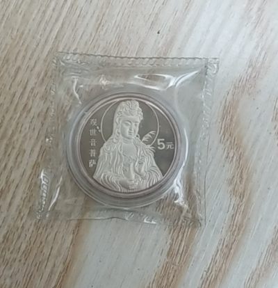 【币将精彩】世界钱币拍卖专场(2023-7-4) - 老精稀中国1996年观音加厚1盎司银币
