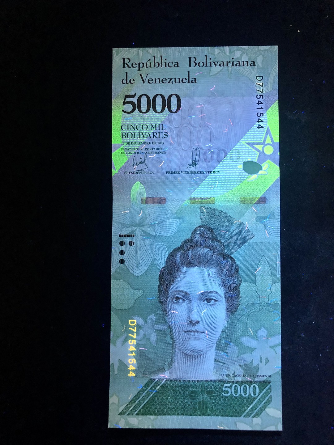 北极狼藏苑社（68）精品专场 94017-委内瑞拉2007年版 波利维尔彩虹币5000