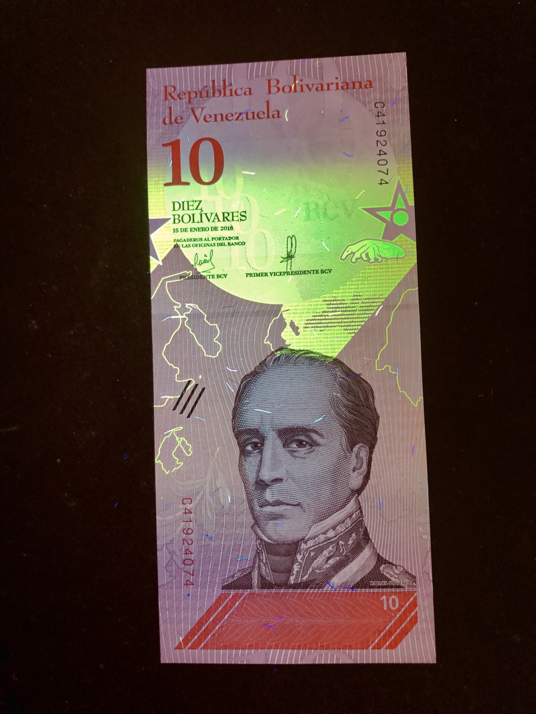 北极狼藏苑社捡漏专场. 94036-全新UNC 委内瑞拉10玻利瓦尔·彩虹币