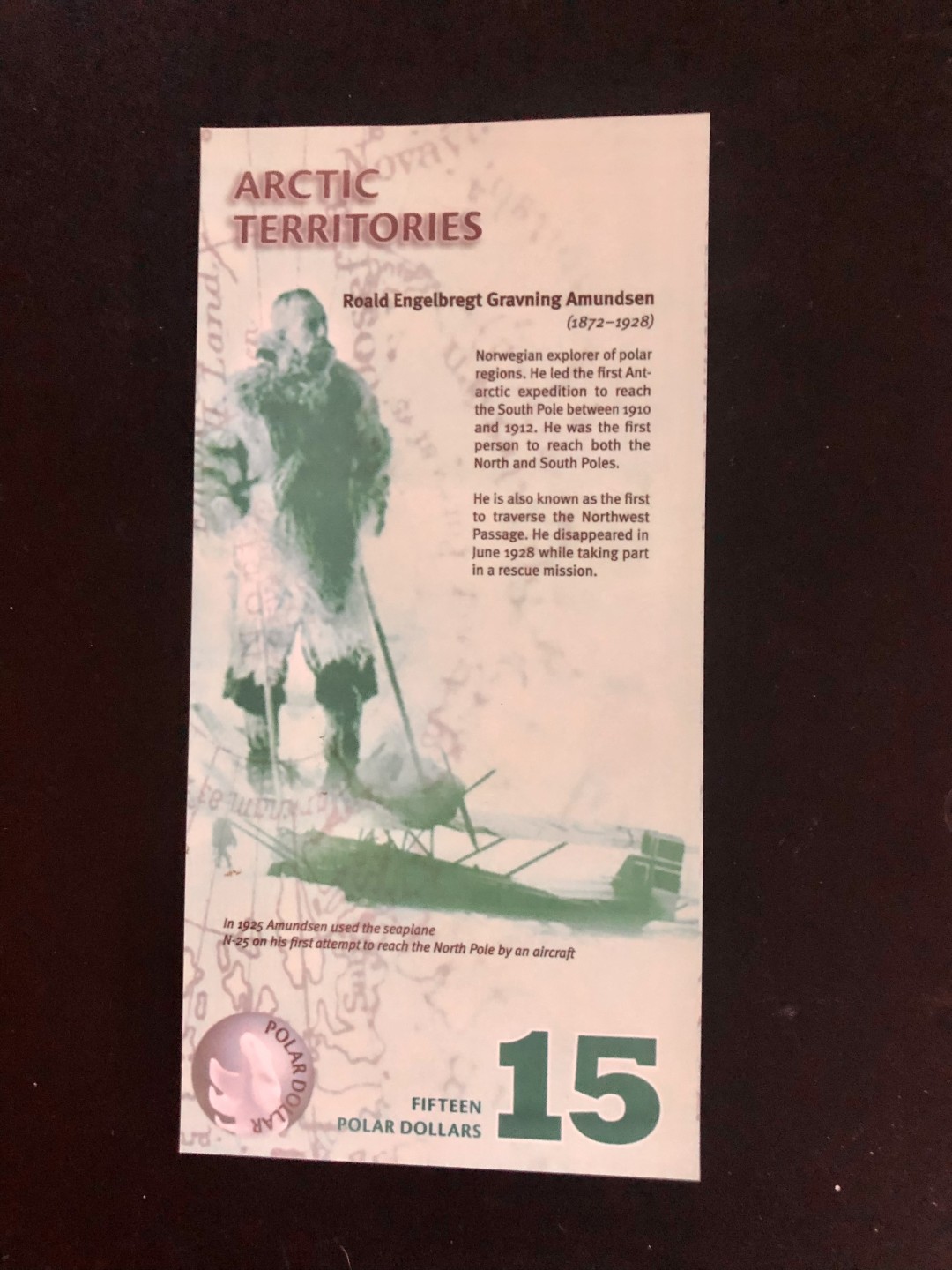 北极狼藏苑社捡漏专场. 94040-UNC 南极塑料钞15元·企鹅钞商业钞