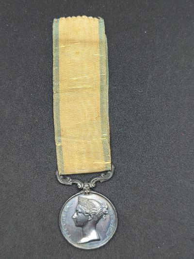 崇实勋章拍卖所（第二十期） - 英国波罗的海奖章（银）