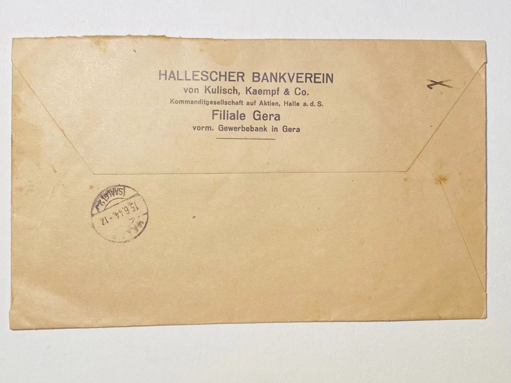 阿娜斯塔西娅军事题材拍卖 二战时期德国大信封，无内件。贴有小胡子邮票，较稀少，保存很好。