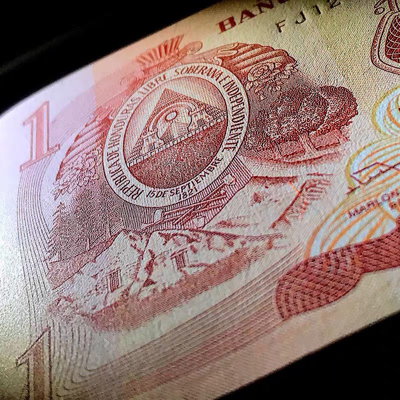 北极狼藏苑社捡漏专场. 94005-【美洲】洪都拉斯1伦皮拉 纸币 2014年 全新UNC